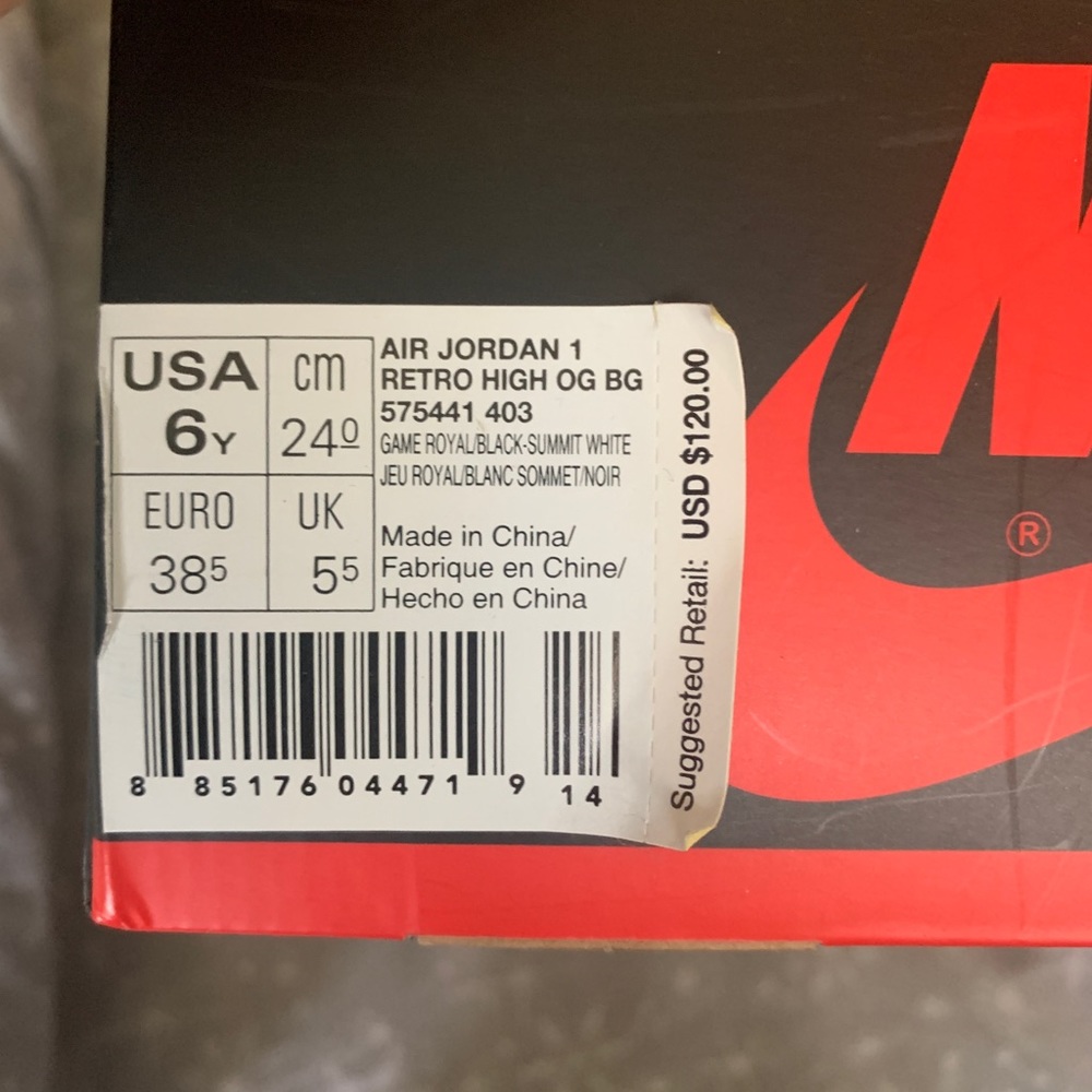 Air Jordan 1